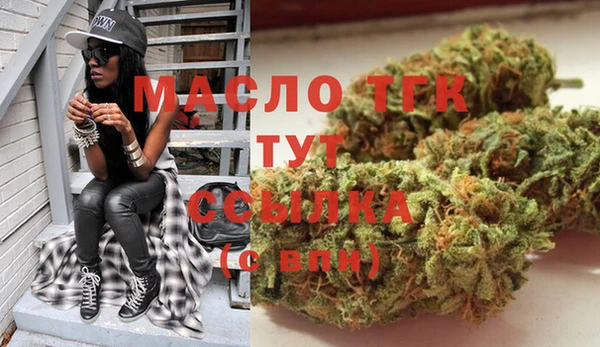 меф VHQ Нея