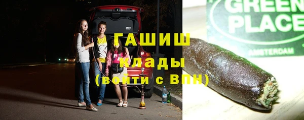 меф VHQ Нея