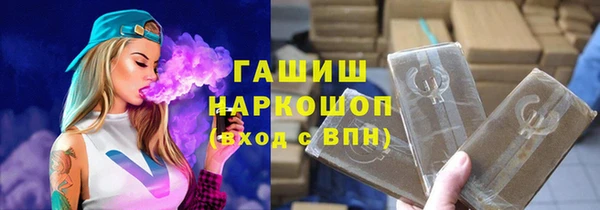 твердый Коряжма