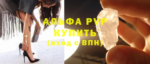 меф VHQ Нея