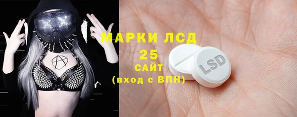 первитин Бежецк