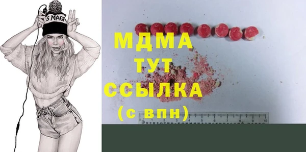 меф VHQ Нея