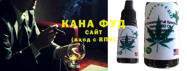 COCAINE Нефтекумск