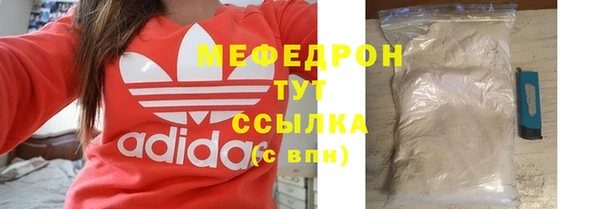ешки Корсаков