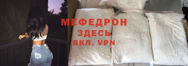 кокаин колумбия Нефтегорск