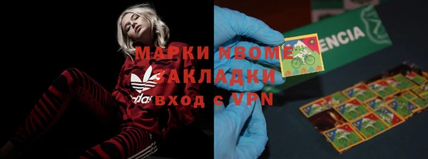 меф VHQ Нея