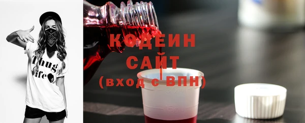 кокаин колумбия Нефтегорск