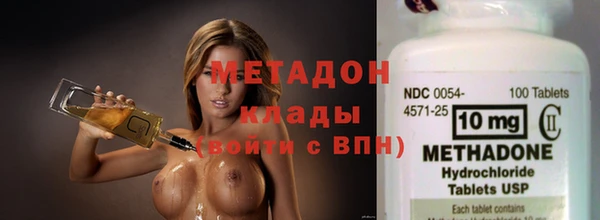 кокаин колумбия Нефтегорск