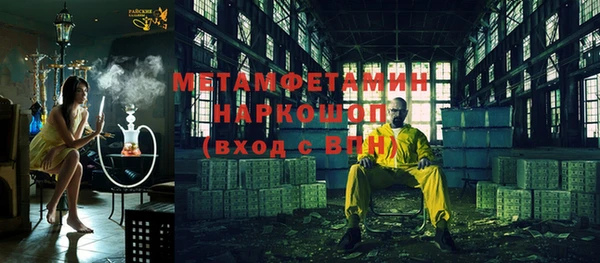 кокаин колумбия Нефтегорск