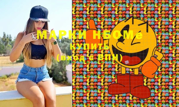 меф VHQ Нея