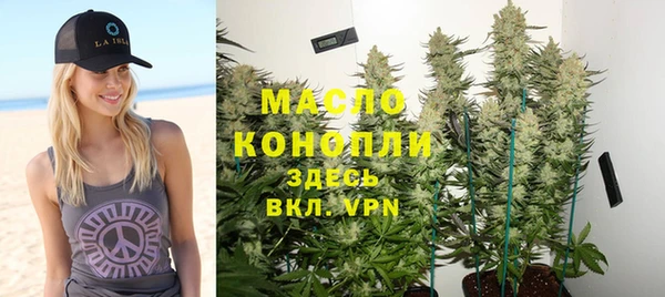 меф VHQ Нея