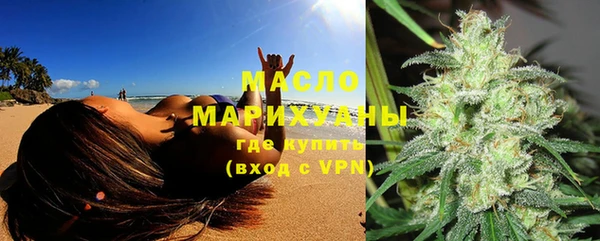 меф VHQ Нея