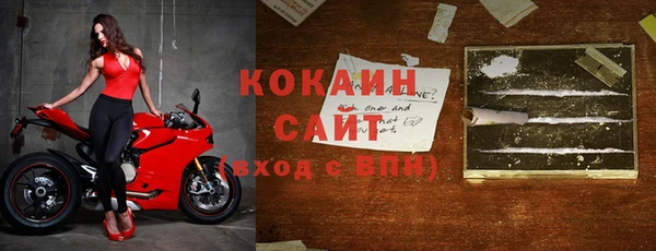 меф VHQ Нея