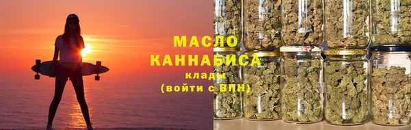 соль ск Костерёво