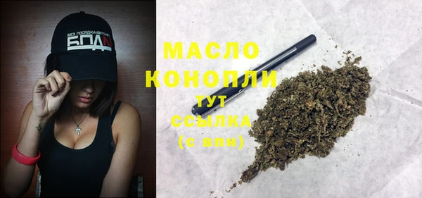 меф VHQ Нея