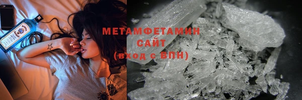 COCAINE Нефтекумск