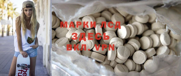 дистиллят марихуана Киренск